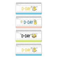 The Open House奶油朋友PP桌上型D-Day計畫本 77-0091, 隨機發貨, 4個