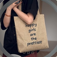 MEICHEL 鄉村復古提籃帆布包 10391