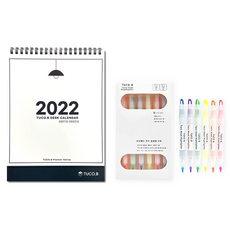 TUCO.B 2022台歷+透視熒光筆6色套組, 白色的, 1套