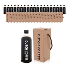 CAFE ROMEO 荷蘭瓶 500ml + 印刷容器 20p + 1 瓶盒 20p, 1組