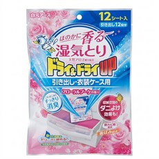 Hakugen Earth 白元 衣物防蟲芳香除濕包 花香, 26g, 12個