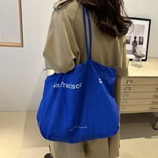 MEICHEL 鮮豔色彩沙沙感大型環保袋 10320