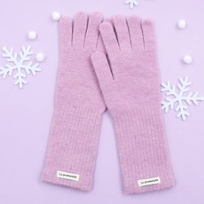 LaPromenade 長版粉彩針織手套