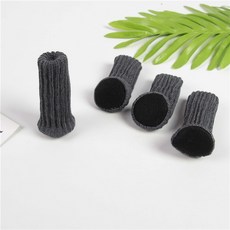 家具椅腳保護套, 4個, 深灰色