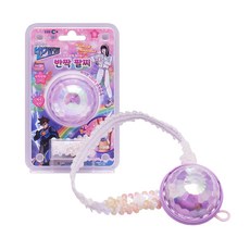 韓國 B&C 閃電超人閃亮手環, 淡紫色 + 透明 + 粉紅色