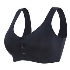 乳膠棉質前扣式哺乳內衣