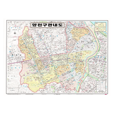 Map.Come 陽川區內部地圖塗層小 110 x 78cm, 1個