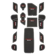 MAYTON EV6 車用防噪音墊 13件組, 1組