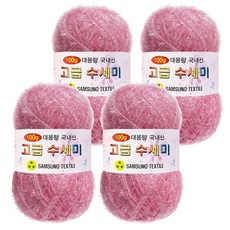 Yarna 100g 大容量高級菜瓜布編織線 4入 + A款印刷圖案 8種組合, 157 草莓拿鐵, 1套