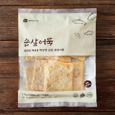 영자어묵 밀가루 0% 순살어묵 9입, 270g, 1개