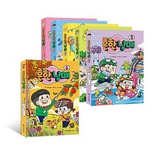 常見兄妹 6件組, 艾思溫