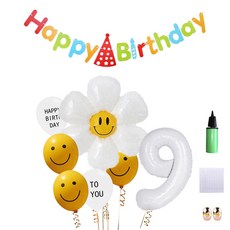 MINITTINE 生日快樂微笑花朵大型數字9氣球 白色 80cm + 生日快樂彩虹掛旗 + 微笑乳膠氣球 3p + 2種乳膠氣球 + 雛菊氣球 + 緞帶繩 + 玫瑰金緞帶繩 2p + 海綿點膠 + 幫浦隨機出貨套組, 混合顏色, 1套