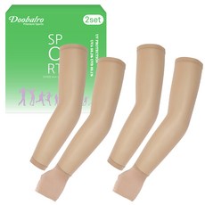 Doobalro 運動抗UV防曬Shellon涼感袖套 手腕型 1p + 手背覆蓋型 1p, 膚色, 2套