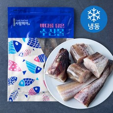 사랑해어 명태 (냉동), 1개, 1.3kg