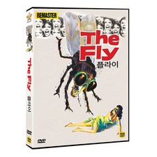 變蠅人 數位修復版 DVD, 1CD