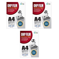 Donggiong Office O.H.P膠片 100MIC A4 100張, 3個