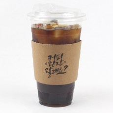 Inp PET 98mm 冰杯杯身 630ml + 飲用杯蓋 + 心情語錄杯套 隨機出貨 套組, 1個