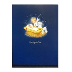 Hallmark 聖誕卡 4入組 XPX1432, 1套, 混合色