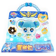 Catch Teenieping Shining 和 Talk Trust, 混色