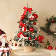 센트바스켓 크리스마스 클래식 미니 트리 풀세트, 샤인레드