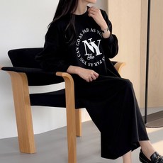 보리맘 뉴 긴팔 롱 빅사이즈 원피스 임부복 a05