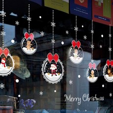 언헤브 크리스마스 벽 인테리어 스티커, 04 샹들리에