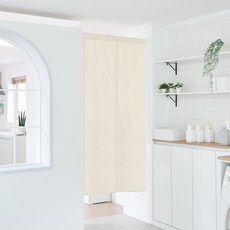 CASAMARU Pola 分離式遮光窗簾 + 伸縮桿套組, 米色