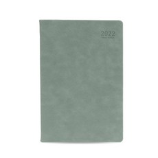 Franklin Planner 富蘭克林 2022 休閒規劃師第 25 節 2D25, 翡翠綠