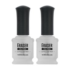 Withshyan 指甲軟化劑, 15ml, 2個