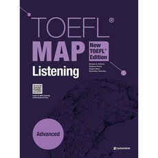 TOEFL MAP Listening: Advanced:New TOEFL Edition, 다락원, 없음null