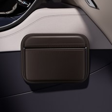 Ez2mk 多功能手機配件收納包 MS-700, 1個, 深棕色