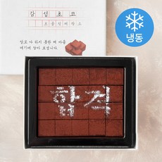 카카올라 감성초코 생초콜릿 (냉동), 140g, 1개