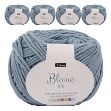 브랜드얀 블랑 뜨개실 5p, 인디 연파랑(704)