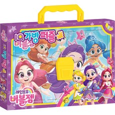 Haksanpub 鶴山文化社 彩虹寶石 IQ 手提包拼圖 IN4239, 1個, 111件