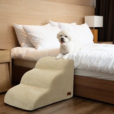 Allmio Pet 雲朵布料狗狗階梯 現代米色 1個 3層