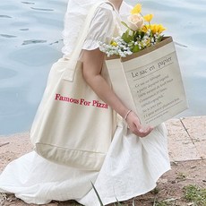 Yeoniland 字母帆布肩背包