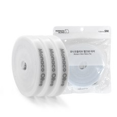 MONACO OLIVE 風格魔鬼氈束線帶 膠帶 5m, 白色, 3個