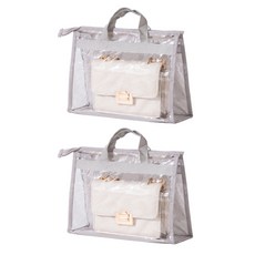 Market A 包包收納透明防塵袋 灰色 M, 2入, 1個