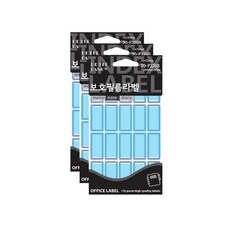 Petit Fancy 保護膜索引標籤貼紙 F220, 藍色, 13個裝, 3個