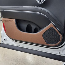 MADLINE 防刮 The New 車門保護蓋, 深棕色, All-New Palisade Calligraphy