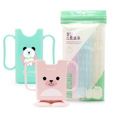 FLEXA 迷你動物腳立體造型雙把手飲料架+迷你雙把手飲料架+吸管 60入, 粉色(輔助盒)+黃色(輔助盒), 1組