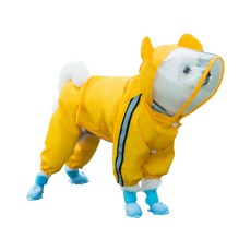 小狗熊熊雨衣, 黃色