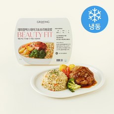 그리팅 뷰티핏 데미 함박스테이크 & 보리볶음밥 (냉동), 240g, 1개