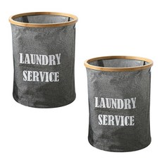 THE ZAKKA 復古風可折疊洗衣籃, 灰色, 2個