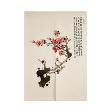 Market A 東方畫圖案多用途隔間門簾, TYPE 03