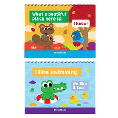 아트모아 월드 스케치북, 345mm x 248mm, 20매, 2개