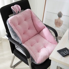 라온투유 一體式加厚椅墊 L型坐墊