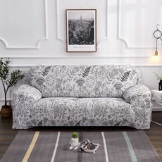 Vinterior 華麗重複圖案沙發套, 14