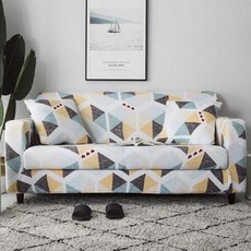 Vinterior 華麗重點圖案沙發套, 06, 1個