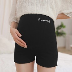 배를 감싸는 심플베이직 레터링 임산부 속바지